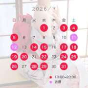 ヒメ日記 2026/06/06 19:18 投稿 桐生かなみ Versailles