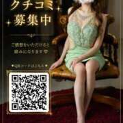 ヒメ日記 2026/06/12 00:01 投稿 桐生かなみ Versailles