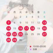 ヒメ日記 2026/06/13 15:02 投稿 桐生かなみ Versailles