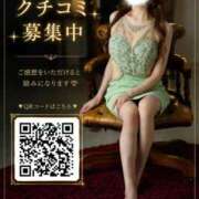 ヒメ日記 2026/06/24 12:45 投稿 桐生かなみ Versailles