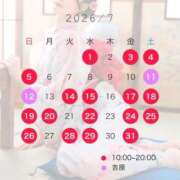 ヒメ日記 2026/07/01 12:45 投稿 桐生かなみ Versailles