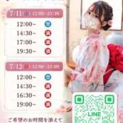 ヒメ日記 2026/07/05 12:41 投稿 桐生かなみ Versailles