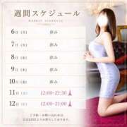 ヒメ日記 2026/07/06 08:46 投稿 桐生かなみ Versailles
