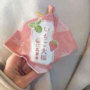 ヒメ日記 2026/01/08 11:30 投稿 はづき 王冠-crown-