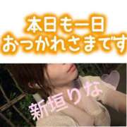 ヒメ日記 2025/08/13 22:36 投稿 新垣　りな 30・40・50代☆人妻熟女コレクション