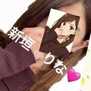 ヒメ日記 2025/08/25 00:05 投稿 新垣　りな 30・40・50代☆人妻熟女コレクション