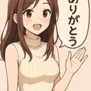 ヒメ日記 2025/08/30 08:30 投稿 新垣　りな 30・40・50代☆人妻熟女コレクション