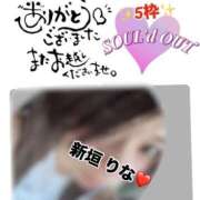 ヒメ日記 2025/08/31 07:19 投稿 新垣　りな 30・40・50代☆人妻熟女コレクション