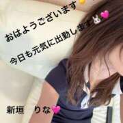 ヒメ日記 2025/08/31 09:46 投稿 新垣　りな 30・40・50代☆人妻熟女コレクション