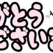 ヒメ日記 2025/09/01 17:46 投稿 新垣　りな 30・40・50代☆人妻熟女コレクション