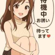 ヒメ日記 2025/09/01 17:59 投稿 新垣　りな 30・40・50代☆人妻熟女コレクション