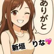 ヒメ日記 2025/09/01 22:52 投稿 新垣　りな 30・40・50代☆人妻熟女コレクション