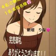 ヒメ日記 2025/09/03 01:41 投稿 新垣　りな 30・40・50代☆人妻熟女コレクション