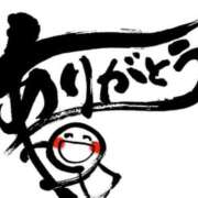 ヒメ日記 2025/09/04 09:19 投稿 新垣　りな 30・40・50代☆人妻熟女コレクション