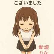 ヒメ日記 2025/09/04 13:50 投稿 新垣　りな 30・40・50代☆人妻熟女コレクション