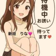 ヒメ日記 2025/09/04 13:57 投稿 新垣　りな 30・40・50代☆人妻熟女コレクション