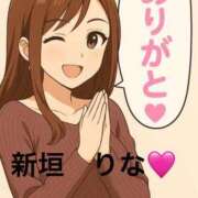 ヒメ日記 2025/09/06 01:48 投稿 新垣　りな 30・40・50代☆人妻熟女コレクション