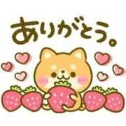 ヒメ日記 2025/09/06 16:30 投稿 新垣　りな 30・40・50代☆人妻熟女コレクション