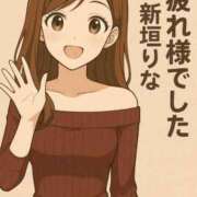 ヒメ日記 2025/09/06 23:32 投稿 新垣　りな 30・40・50代☆人妻熟女コレクション