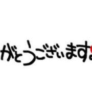 ヒメ日記 2025/09/08 22:01 投稿 新垣　りな 30・40・50代☆人妻熟女コレクション
