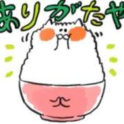 ヒメ日記 2025/09/08 22:30 投稿 新垣　りな 30・40・50代☆人妻熟女コレクション