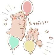 ヒメ日記 2025/09/10 00:11 投稿 新垣　りな 30・40・50代☆人妻熟女コレクション