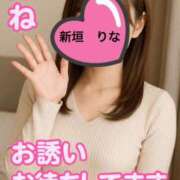 ヒメ日記 2025/09/12 20:56 投稿 新垣　りな 30・40・50代☆人妻熟女コレクション