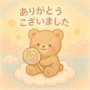 ヒメ日記 2025/09/14 03:01 投稿 新垣　りな 30・40・50代☆人妻熟女コレクション