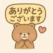 ヒメ日記 2025/09/18 10:19 投稿 新垣　りな 30・40・50代☆人妻熟女コレクション