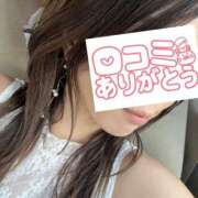 ヒメ日記 2025/09/19 11:01 投稿 新垣　りな 30・40・50代☆人妻熟女コレクション