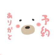 ヒメ日記 2025/09/19 23:24 投稿 新垣　りな 30・40・50代☆人妻熟女コレクション