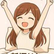 ヒメ日記 2025/09/20 08:30 投稿 新垣　りな 30・40・50代☆人妻熟女コレクション