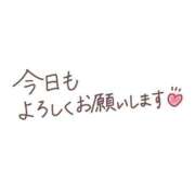 ヒメ日記 2025/09/20 11:14 投稿 新垣　りな 30・40・50代☆人妻熟女コレクション