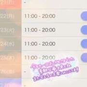 ヒメ日記 2025/09/21 22:54 投稿 新垣　りな 30・40・50代☆人妻熟女コレクション