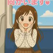 ヒメ日記 2025/09/22 09:00 投稿 新垣　りな 30・40・50代☆人妻熟女コレクション