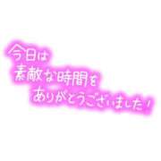 ヒメ日記 2025/09/22 13:42 投稿 新垣　りな 30・40・50代☆人妻熟女コレクション