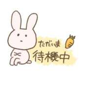 ヒメ日記 2025/09/22 14:46 投稿 新垣　りな 30・40・50代☆人妻熟女コレクション