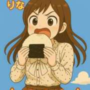 ヒメ日記 2025/09/26 09:15 投稿 新垣　りな 30・40・50代☆人妻熟女コレクション