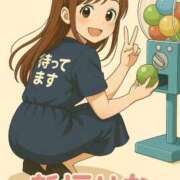 ヒメ日記 2025/09/27 13:32 投稿 新垣　りな 30・40・50代☆人妻熟女コレクション