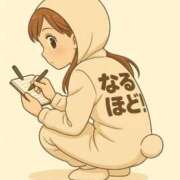 ヒメ日記 2025/09/27 17:38 投稿 新垣　りな 30・40・50代☆人妻熟女コレクション