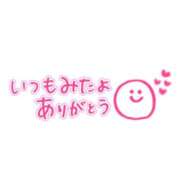 ヒメ日記 2025/10/09 23:55 投稿 新垣　りな 30・40・50代☆人妻熟女コレクション