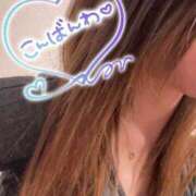 ヒメ日記 2025/10/13 19:02 投稿 新垣　りな 30・40・50代☆人妻熟女コレクション