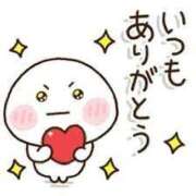 ヒメ日記 2025/10/15 01:29 投稿 新垣　りな 30・40・50代☆人妻熟女コレクション