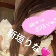 ヒメ日記 2025/10/15 10:01 投稿 新垣　りな 30・40・50代☆人妻熟女コレクション