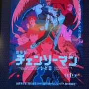 ヒメ日記 2025/10/21 23:53 投稿 新垣　りな 30・40・50代☆人妻熟女コレクション