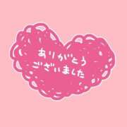 ヒメ日記 2025/10/23 01:29 投稿 新垣　りな 30・40・50代☆人妻熟女コレクション