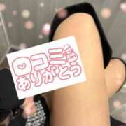 ヒメ日記 2025/10/26 00:49 投稿 新垣　りな 30・40・50代☆人妻熟女コレクション