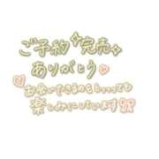 ヒメ日記 2025/10/26 02:15 投稿 新垣　りな 30・40・50代☆人妻熟女コレクション
