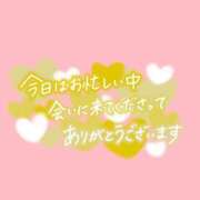 ヒメ日記 2025/10/27 08:01 投稿 新垣　りな 30・40・50代☆人妻熟女コレクション
