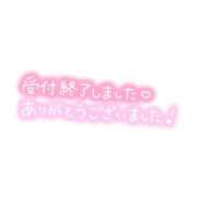 ヒメ日記 2025/10/30 01:45 投稿 新垣　りな 30・40・50代☆人妻熟女コレクション